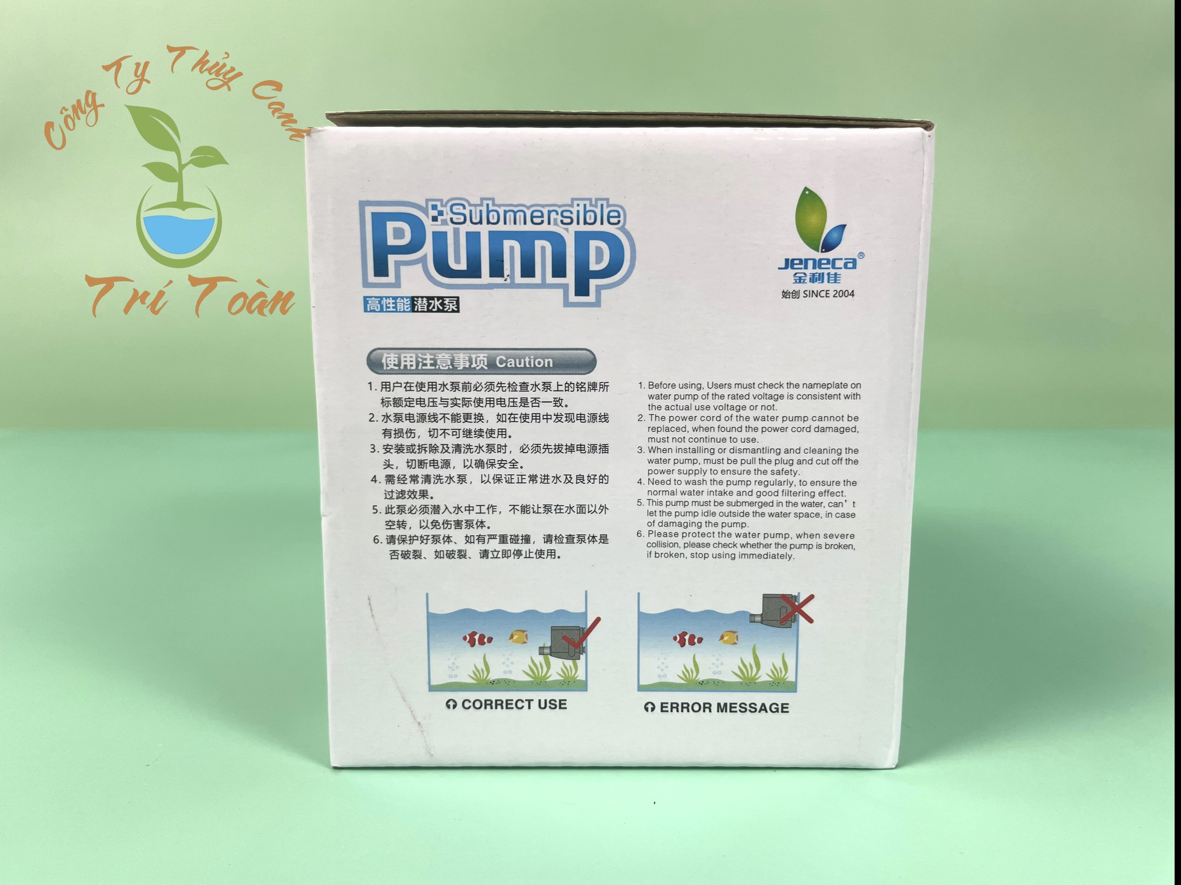 Máy bơm nước mini hồ cá dòng Jeneca AP 3200