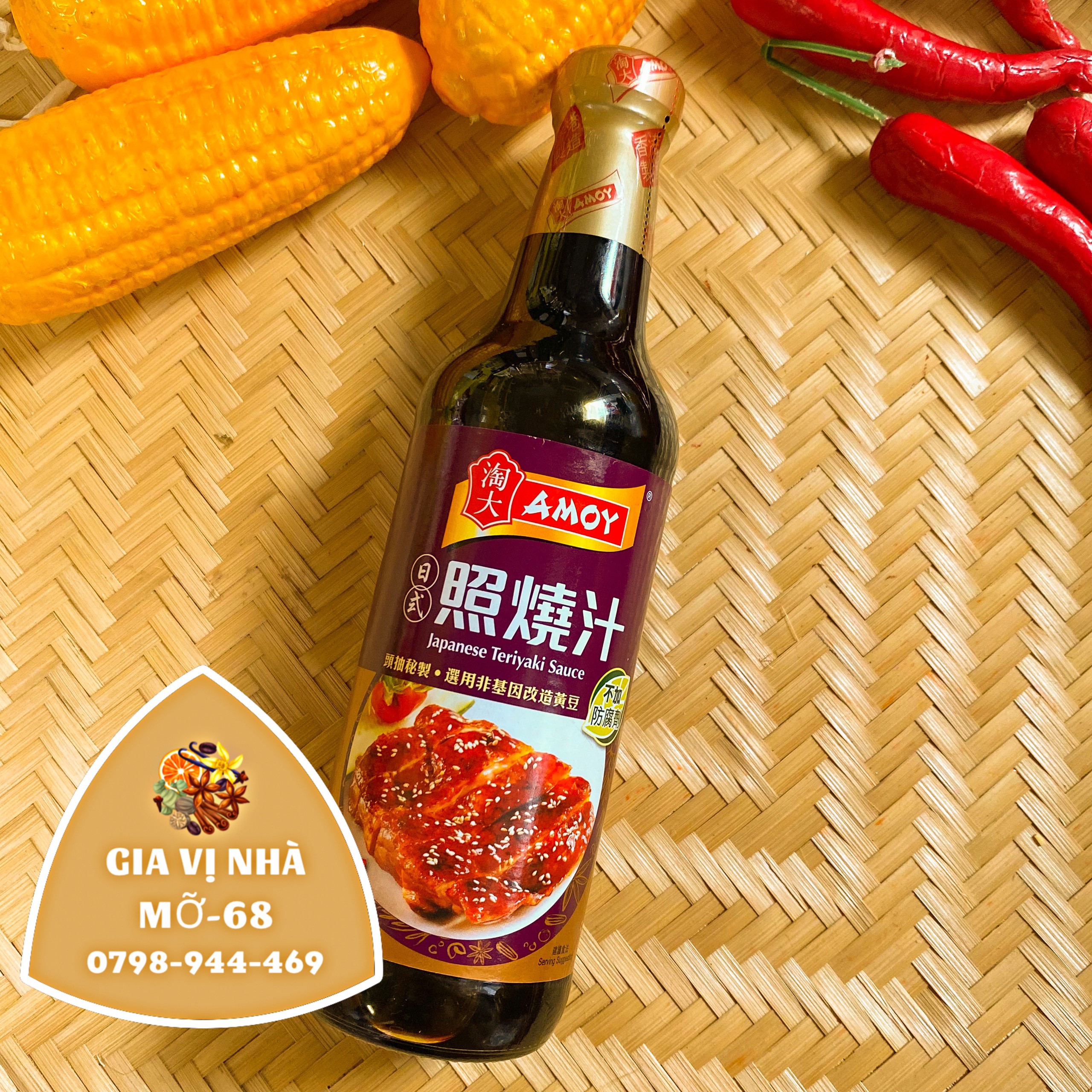 Sốt ướp nướng amoy- chai 450ml