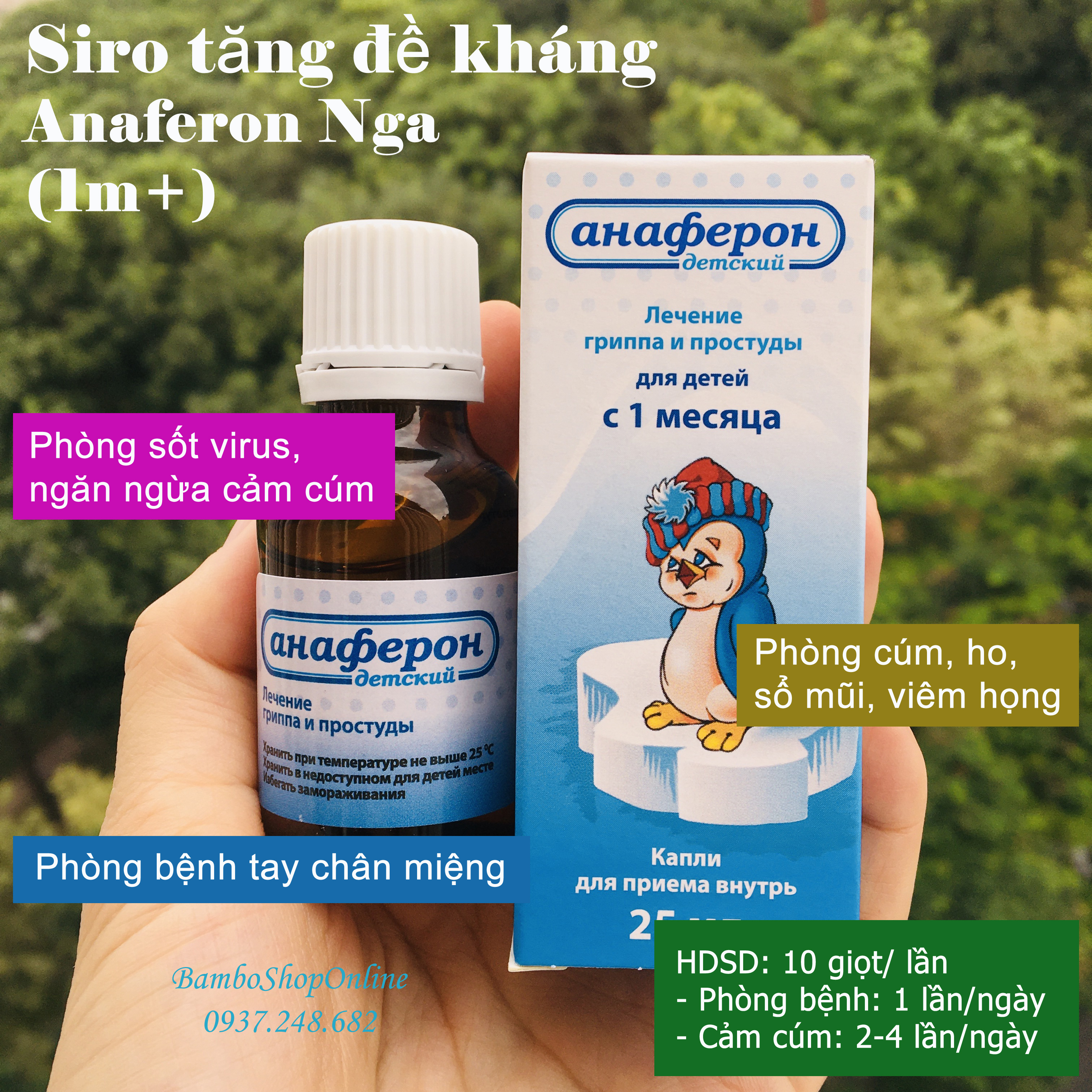 [HCM][Hàng Nội Địa Nga] SIRO TĂNG ĐỀ KHÁNG ANAFERON (25ml) (Nga) (1m+)