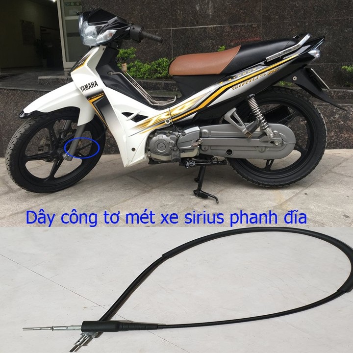 Sirius Car Speedometer Cable (Disc Brake)