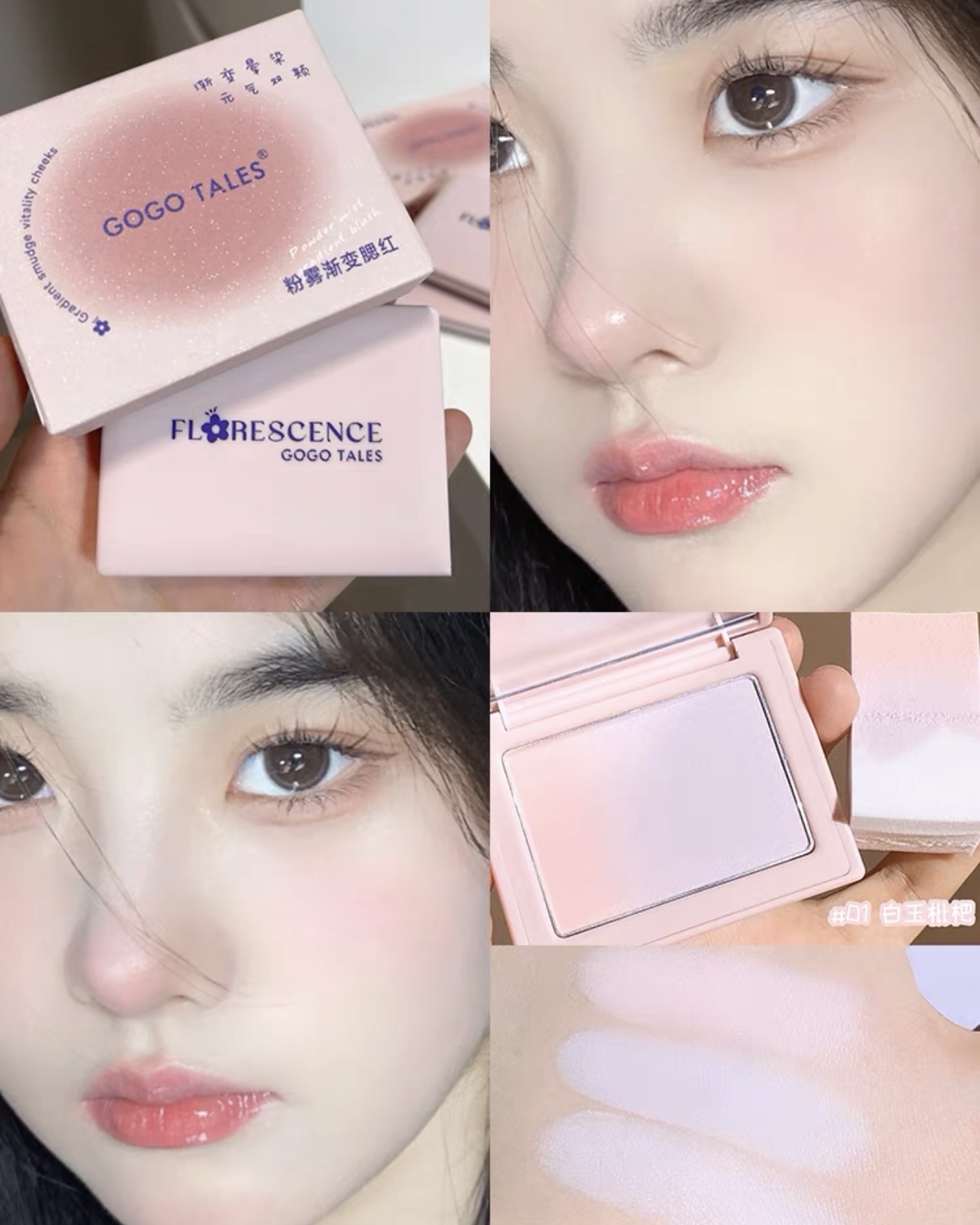 Phấn má Gogotales Powder Gradient Mist