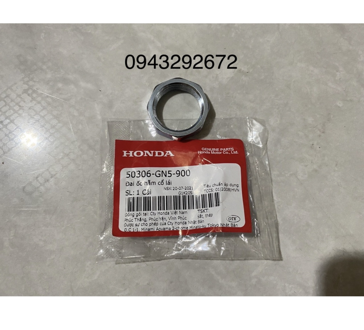 Đai ốc Hãm Cổ Lái Dream 100, Wave, Air Blade Honda (50306GN5900)