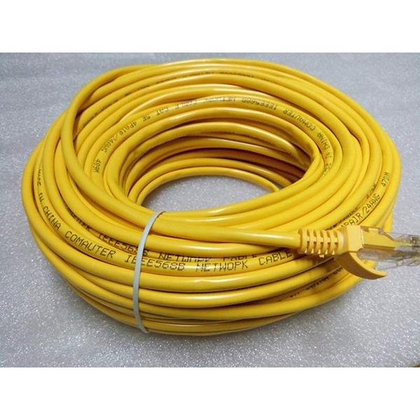 Dây mạng bấm sẵn 2 đầu cat5e 20M (màu ngẫu nhiên)