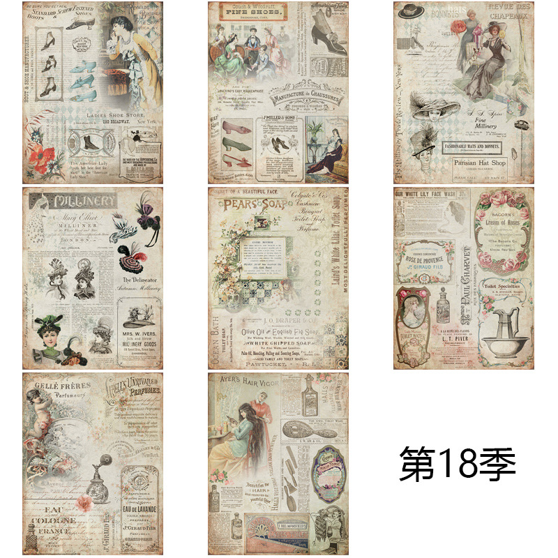 Set 8 tờ giấy nền phong cách retro cổ điển