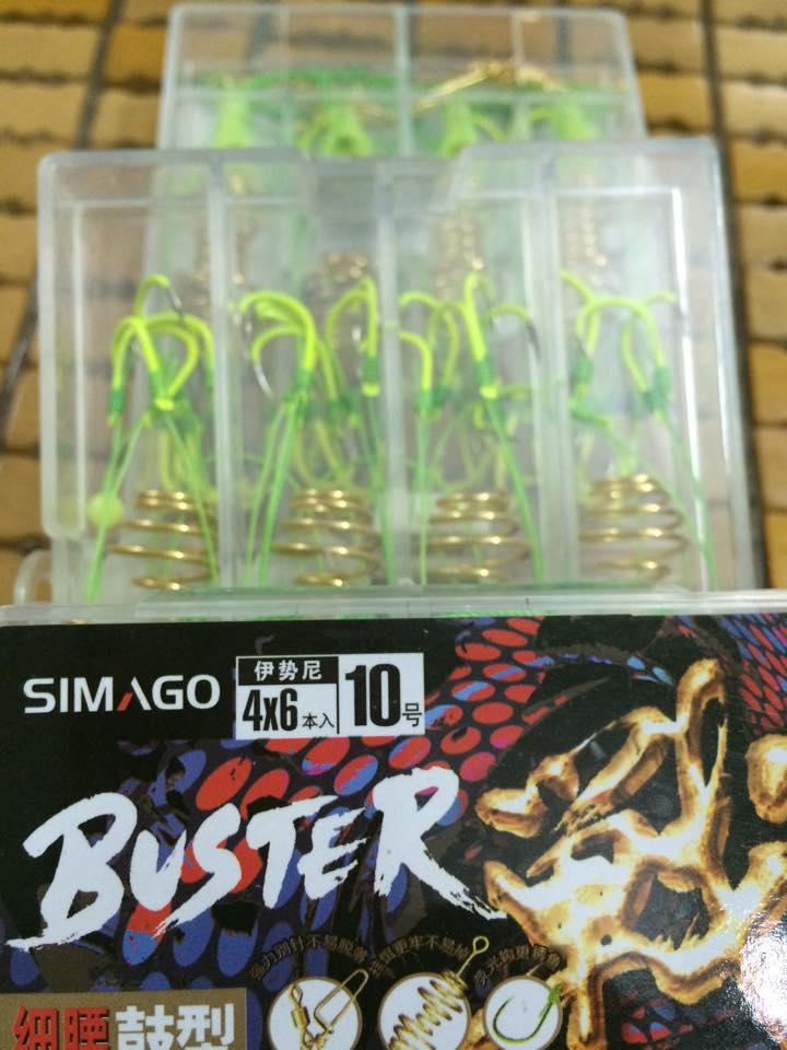 Hộp lưỡi câu lance simago 4 lưỡi (NN Hải store)