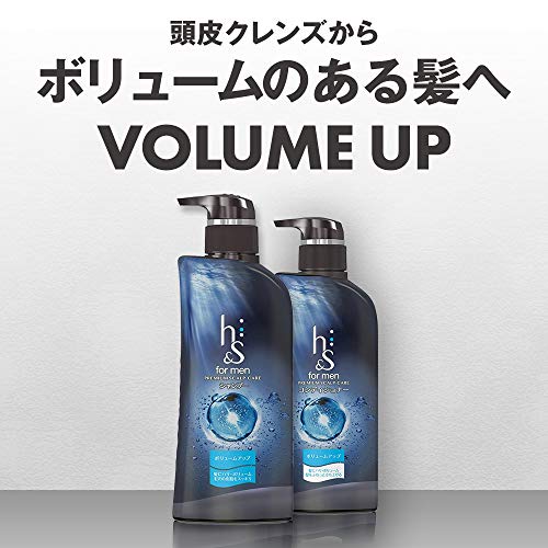 Bộ gội xả h & s for men- Nhật Bản