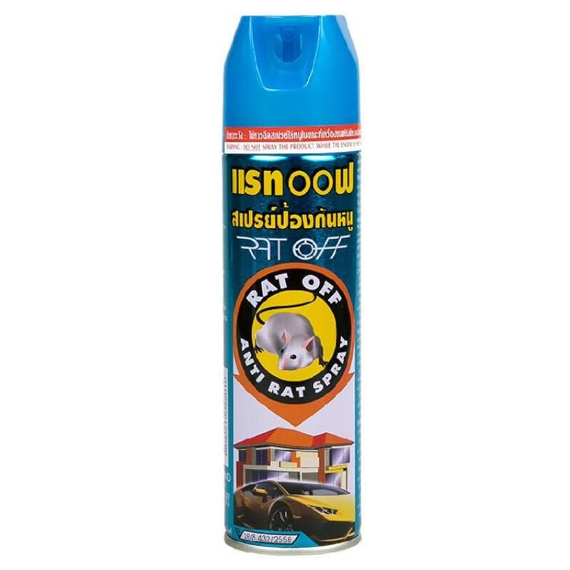 Chai xịt đuổi chuột Thái Lan 200ml