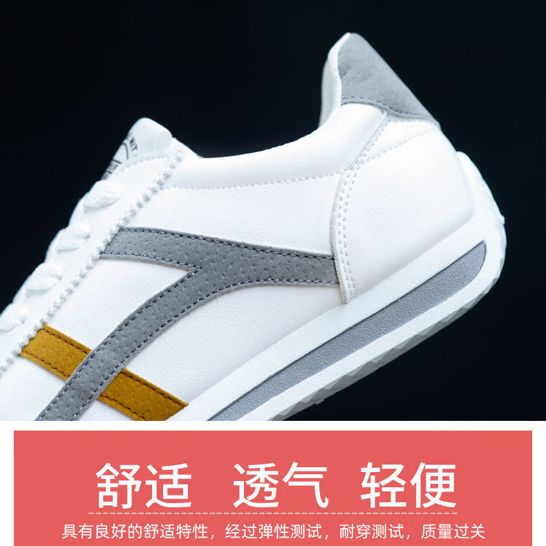 JUNO Giày Thể Thao TT07001