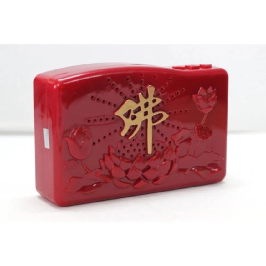 MÁY NIỆM PHẬT 8 BÀI