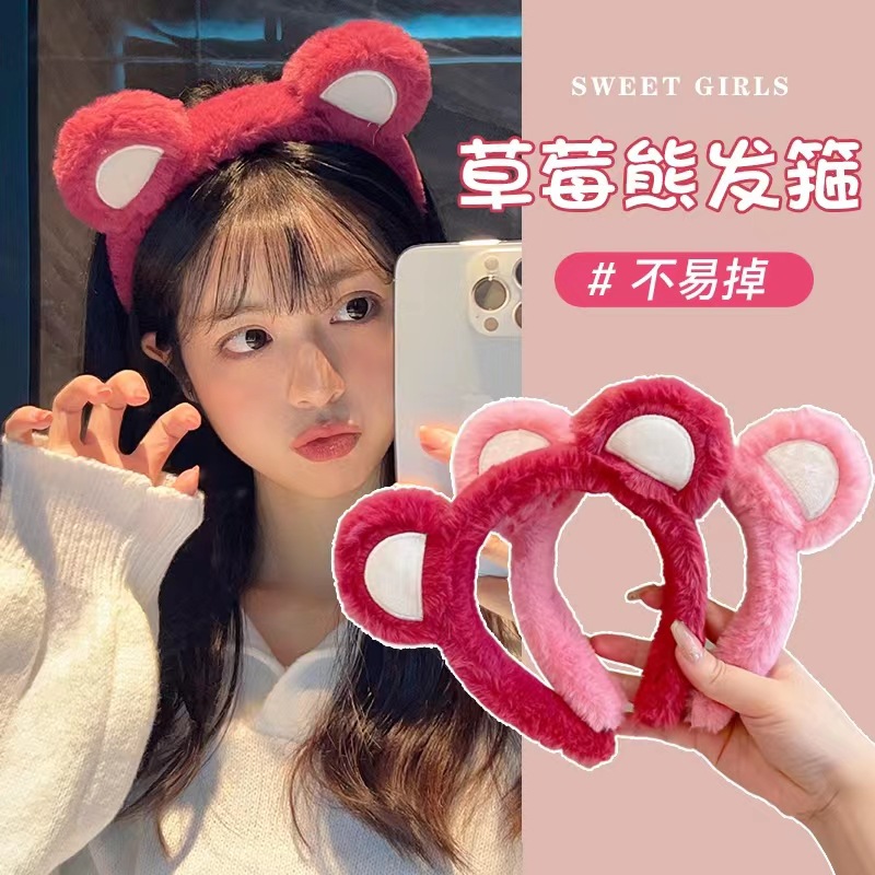 Băng đô cài tóc hình thú nhồi bông ba chiều dễ thương-kuromi sanrio