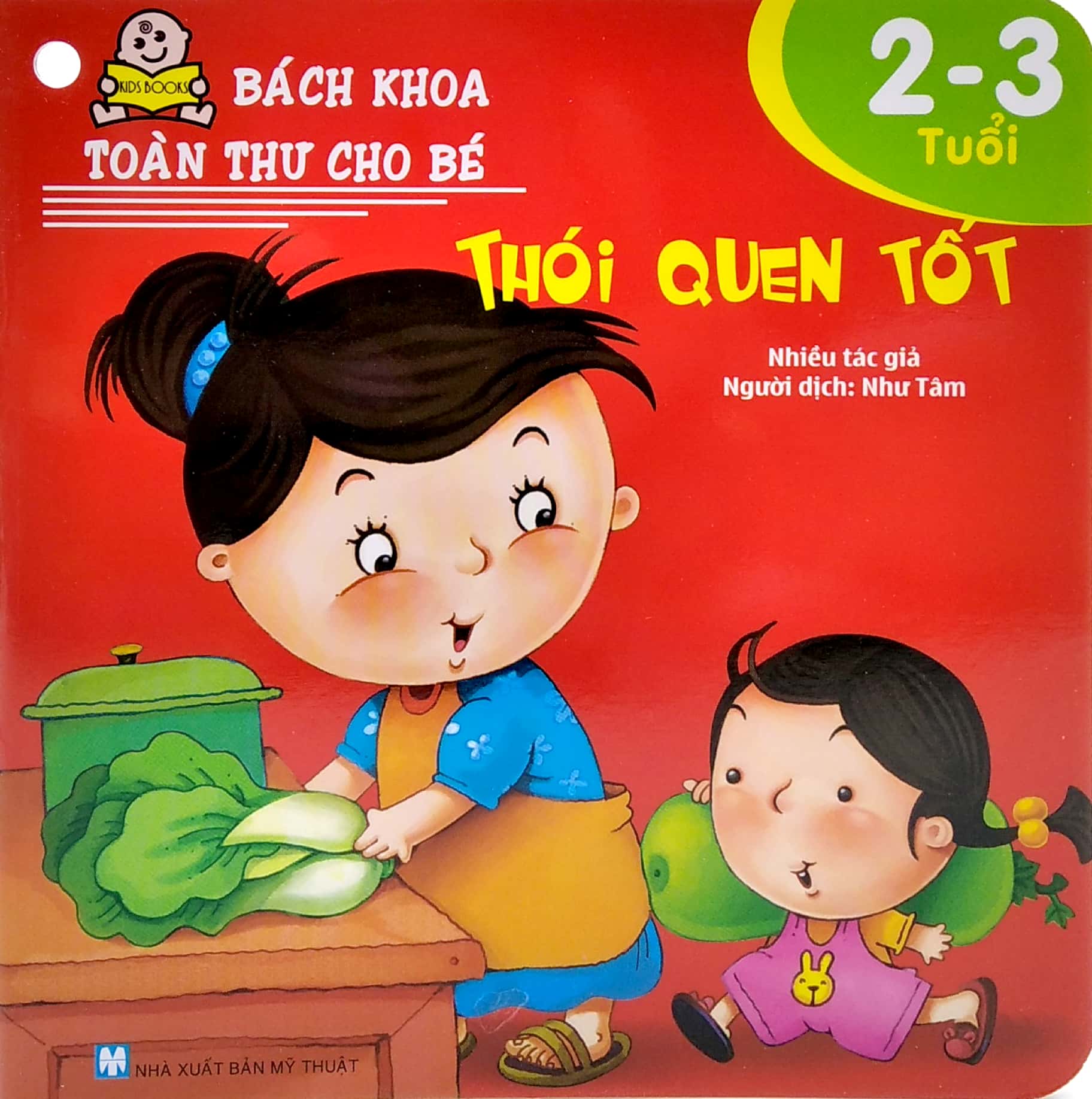Tân Việt - Bộ Bách Khoa Toàn Thư Cho Bé (2-3 Tuổi) (Bộ 8 Cuốn)
