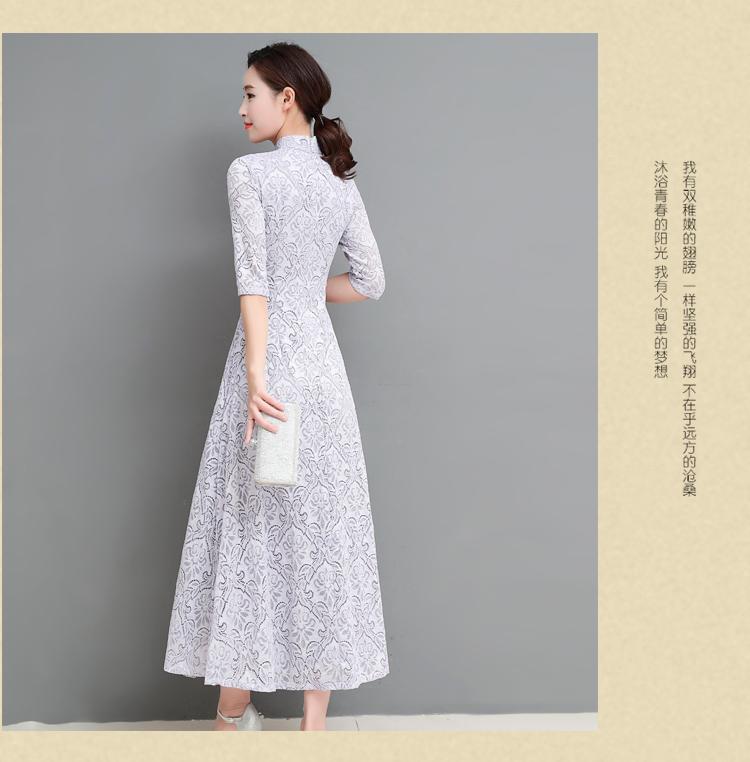 HÀNG NHẬP - ÁO DÀI CÁCH TÂN REN HOA SIÊU SANG - SX09
