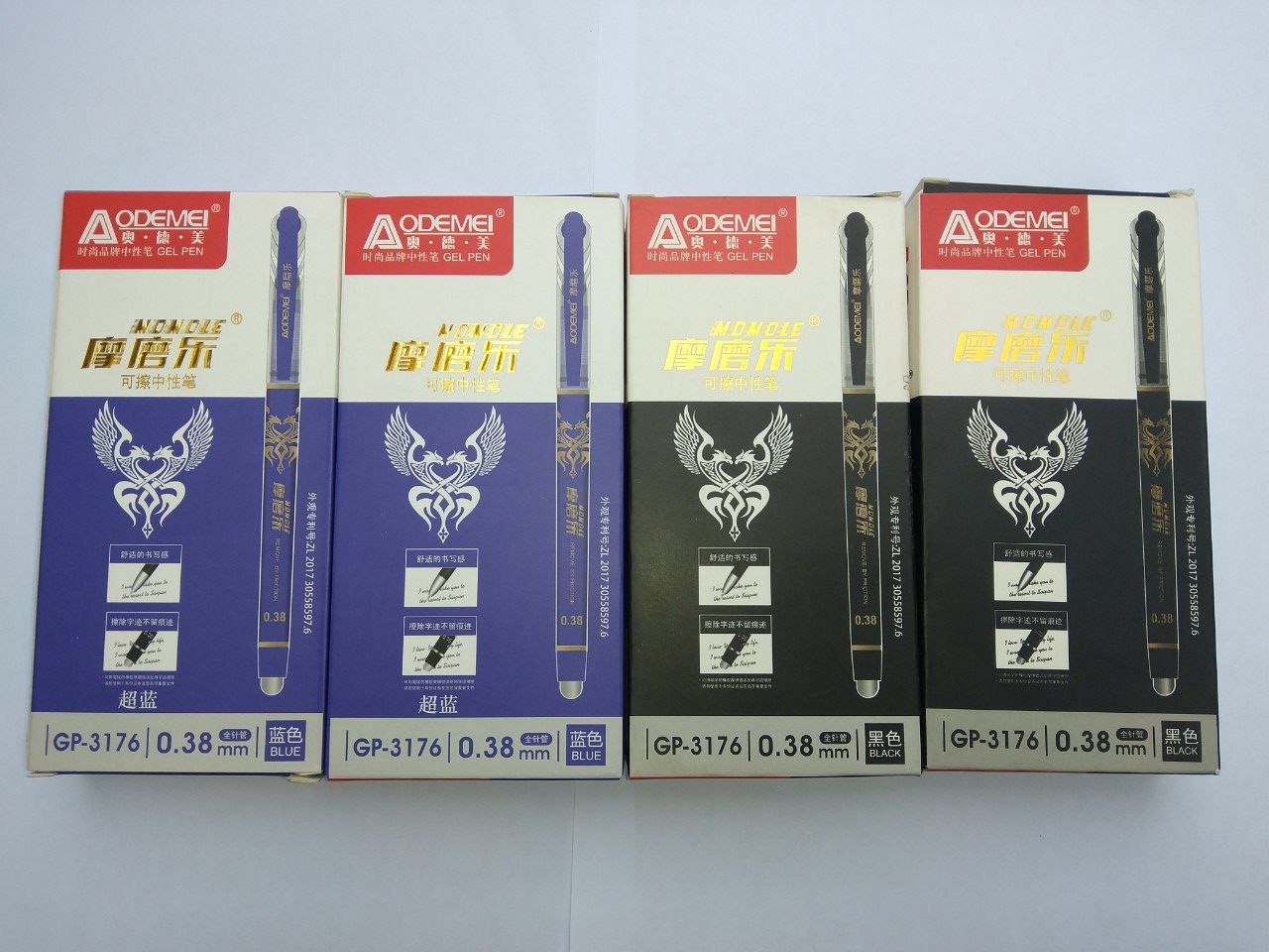 Hộp 12 bút nước xóa được AODEMEI