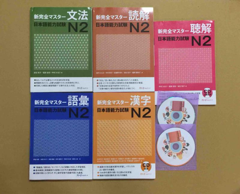 Mua Shin kanzen master N2 – Trọn bộ 5 cuốn