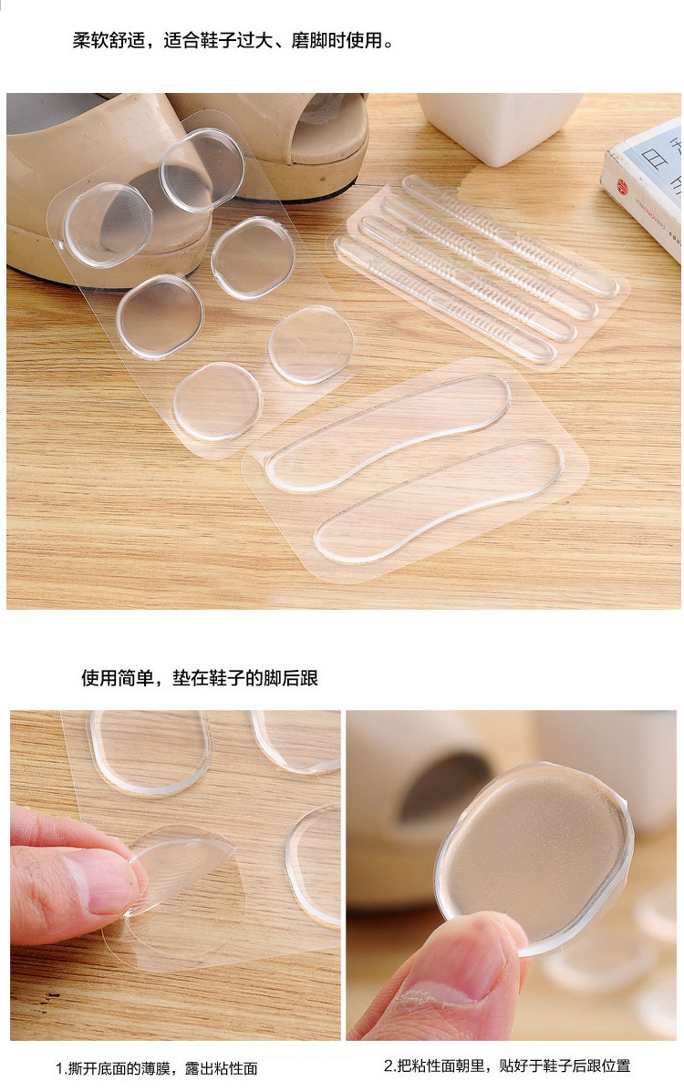 Miếng Dán Gót Giày Chống Trầy Chân Silicon Trong