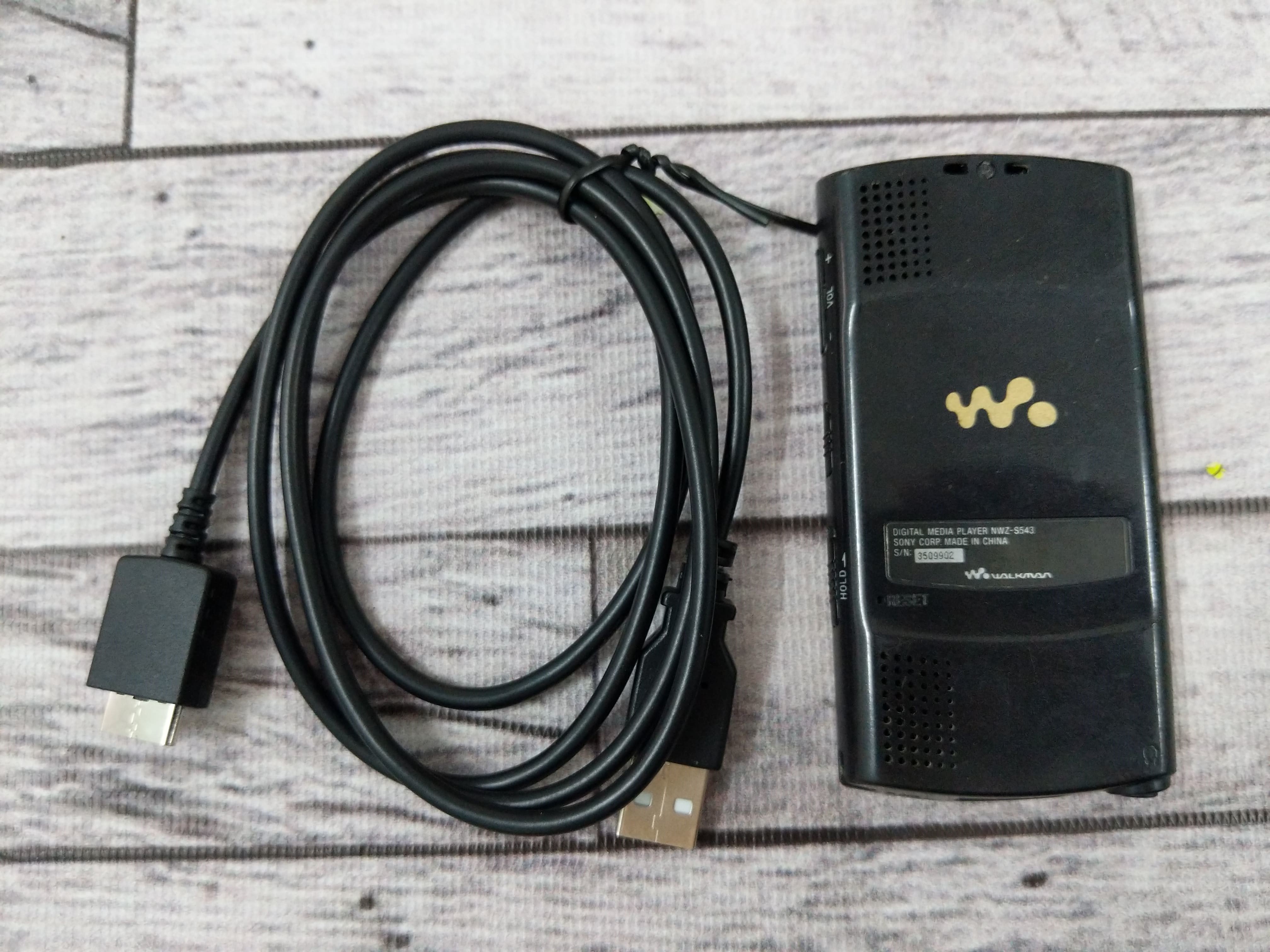 Máy nghe nhạc Sony Walkman