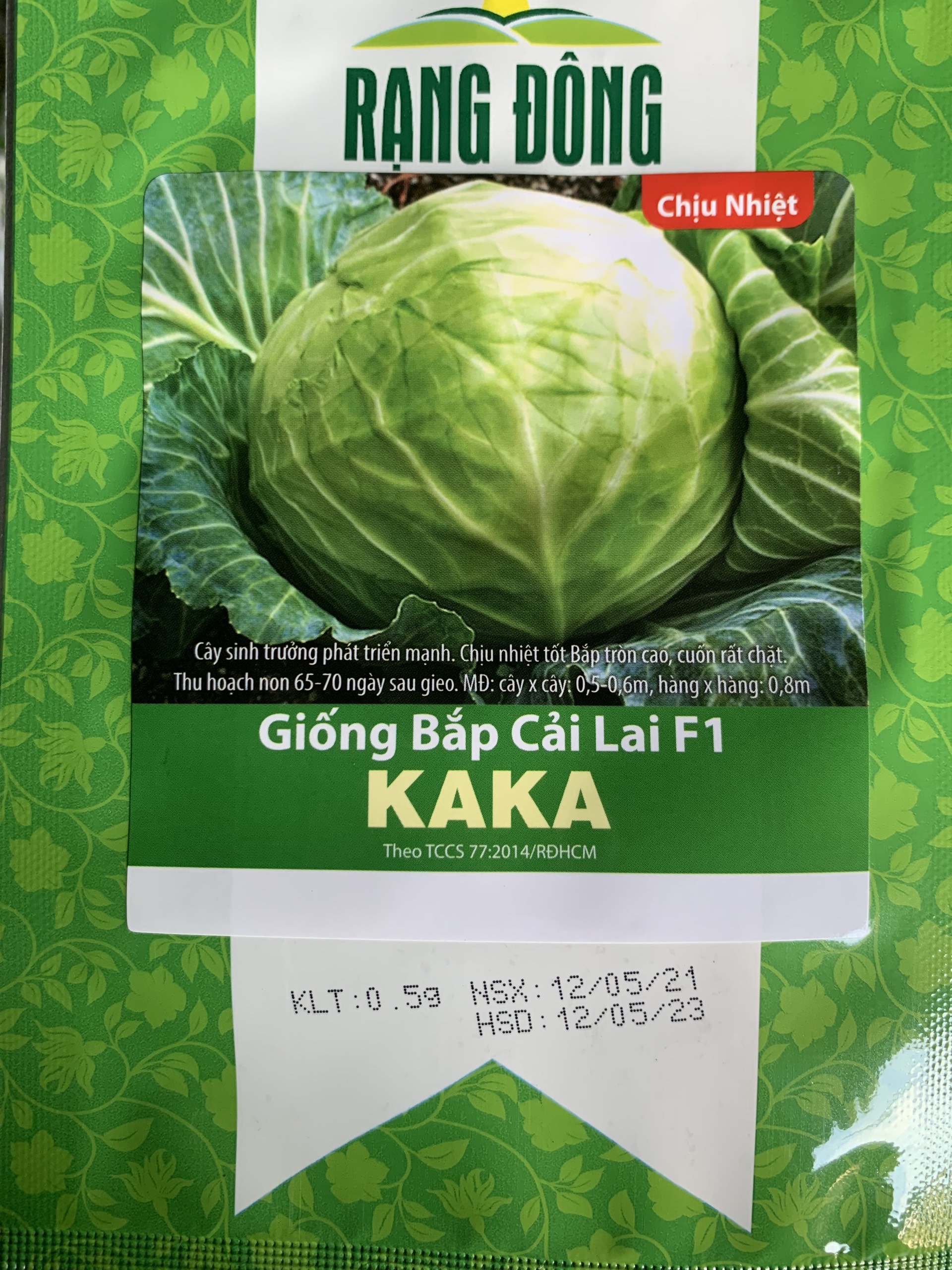 Hạt giống bắp cải chịu nhiệt lai f1 gói 0.5gr - kaka