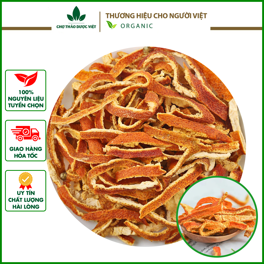 100g exposed (dry, fragrant, beautiful)