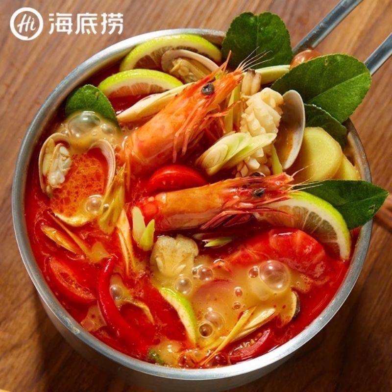 Cốt Lẩu Thái Hadilao 210G Thơm Ngon(Chọn Giao Hàng 2h giúp shop nha)