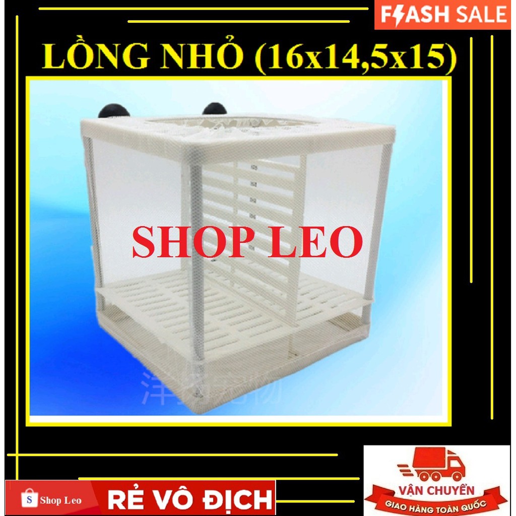 LỒNG DƯỠNG CÁ-LỒNG TÁCH CÁ ĐẺ- LỒNG ĐẺ BẢY MÀU- LỒNG CÁ ĐẺ - shopleo