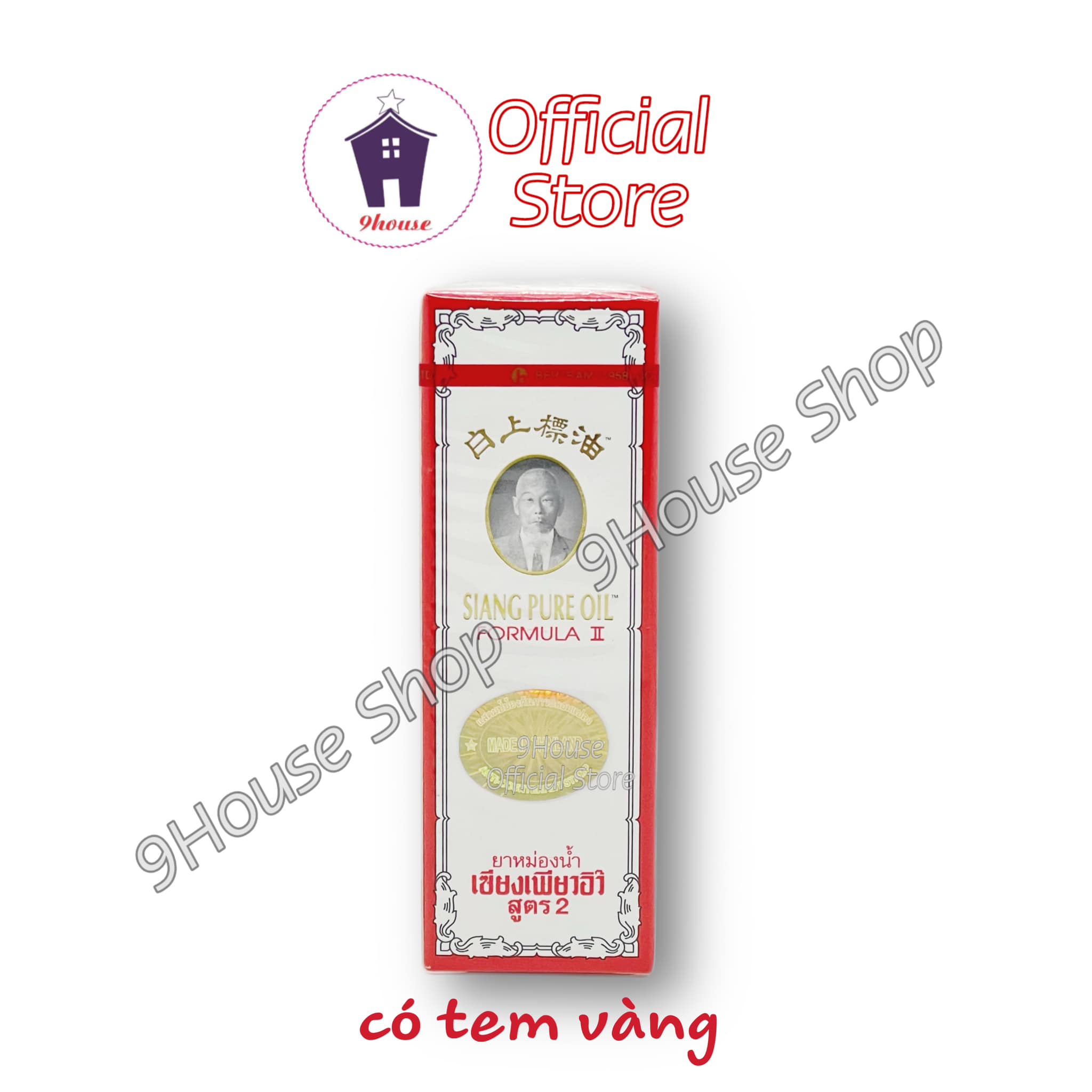 (25ml) 01 Dầu Trắng Siang Pure Oil Fomula II Thái Lan