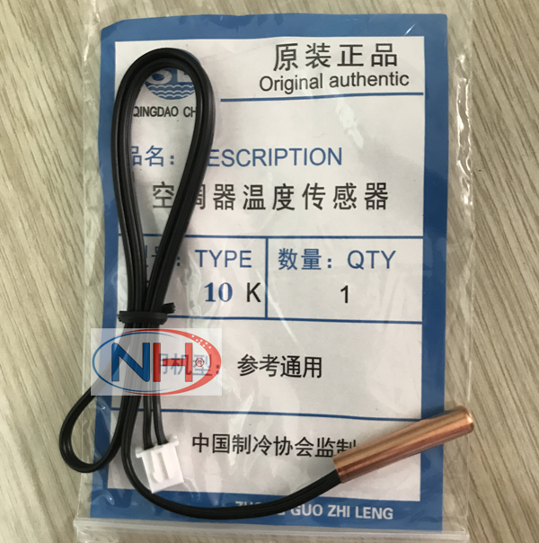 Đầu dò dàn lạnh, Sensor nhiệt điều hòa đầu đồng 10K