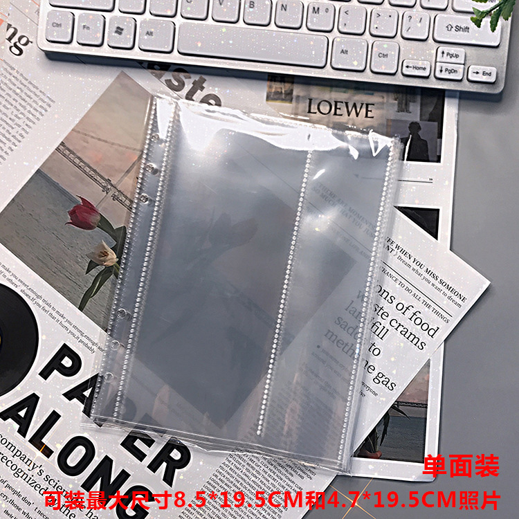 Sheet A5 For 6Rings Binder