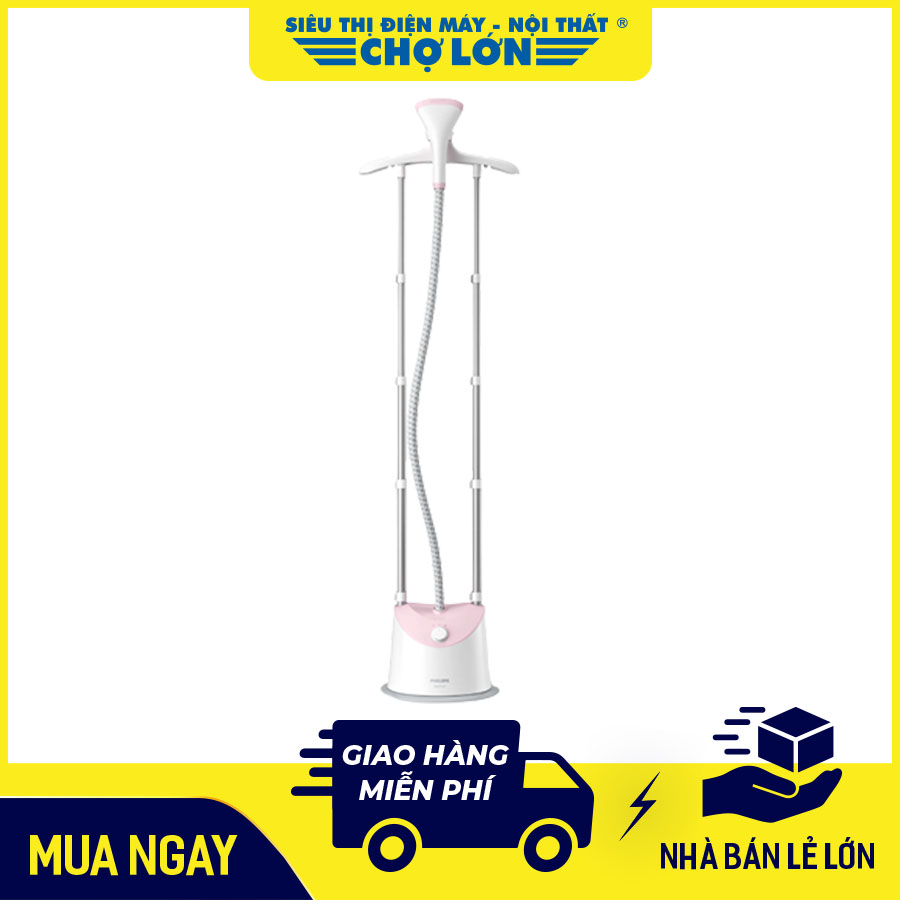 [HCM]Bàn ủi hơi nước đứng Philips GC485/49