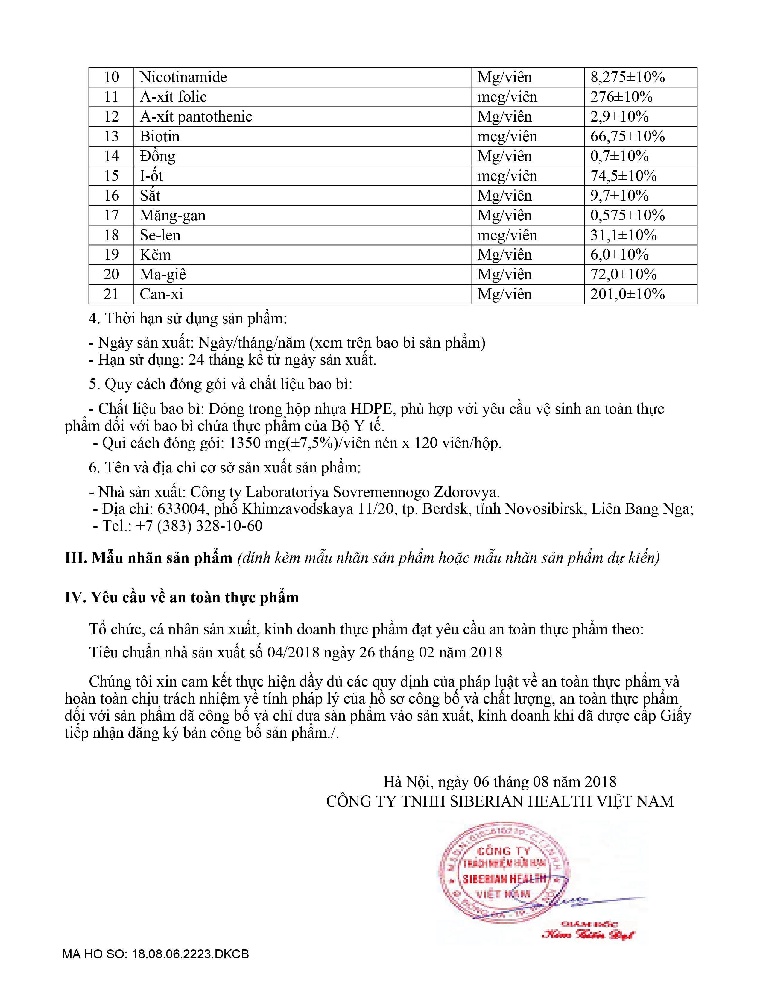 Super Natural Sport Mega Essentials – 120 viên/lọ