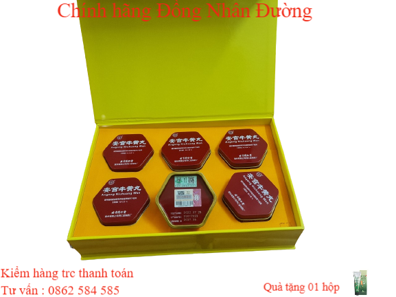An cung ngưu hoàng hộp thiếc đỏ mẫu mới