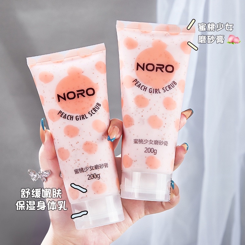 Kem Tẩy Da Chết Body Đào Noro 200G