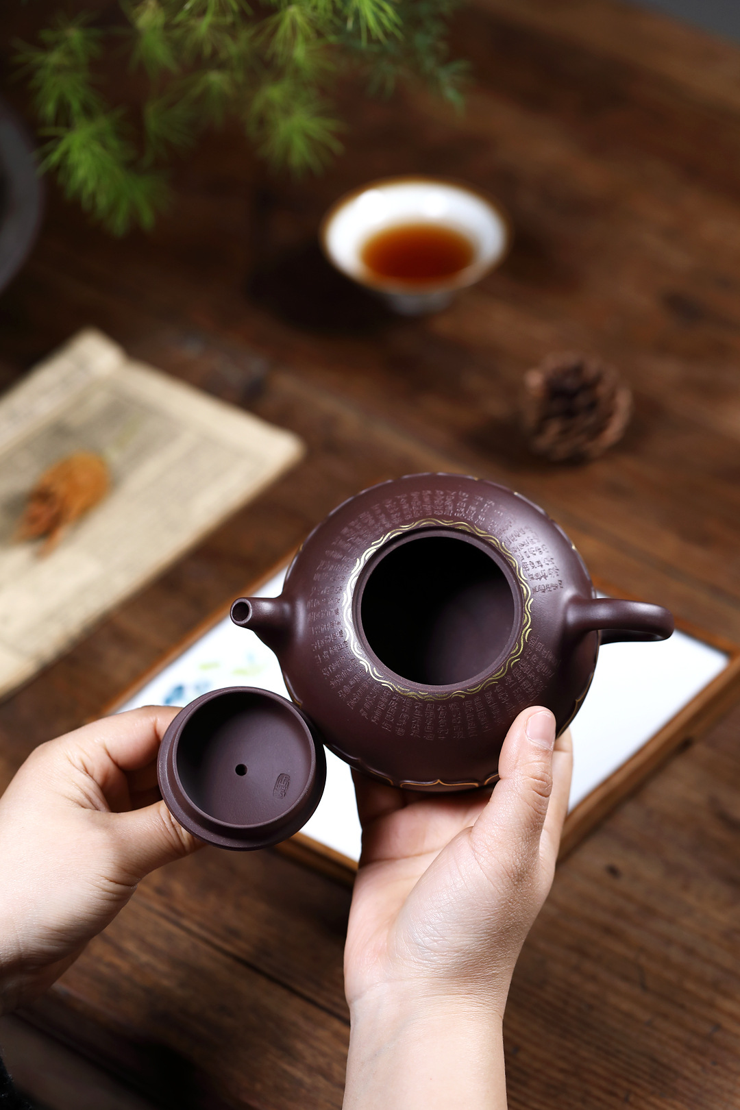 Ấm tử sa nghi hưng tâm kinh phật liên khắc bát nhã tâm kinh 380 ml