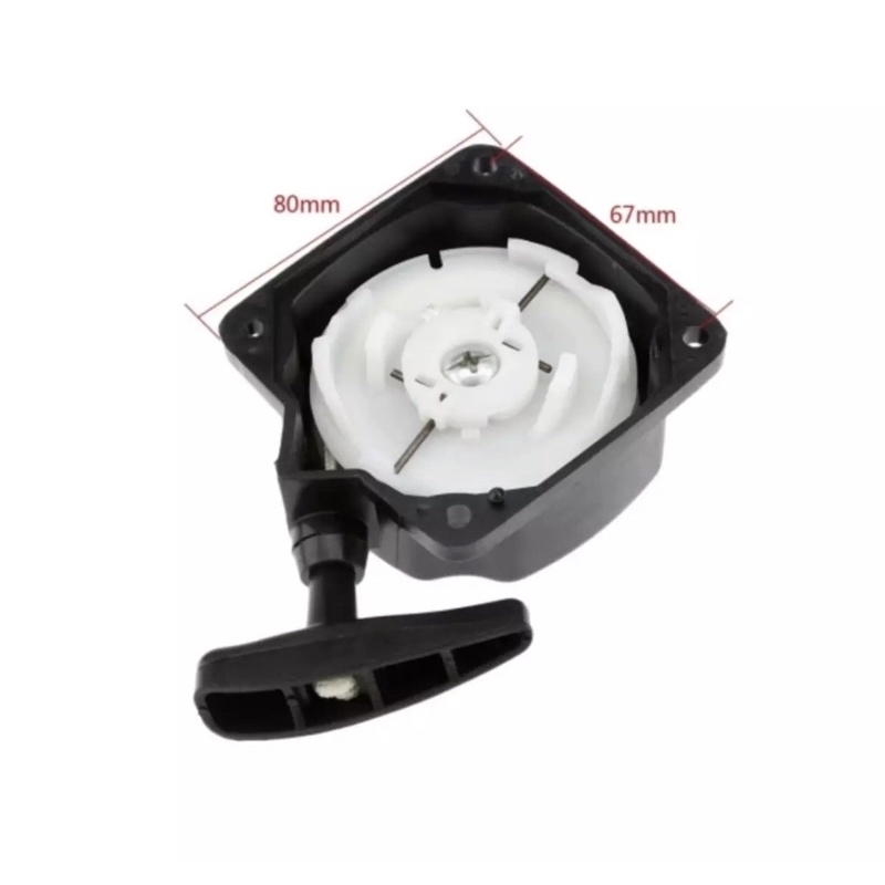 Bộ chụp dật ốp dật bộ khởi động mát cắt cỏ 260-330