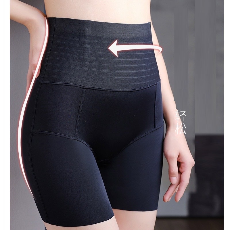 Quần Gen Nịt Bụng Nữ DUDIA Chống Cuộn Giúp Giảm Mỡ Eo Thon [N37]