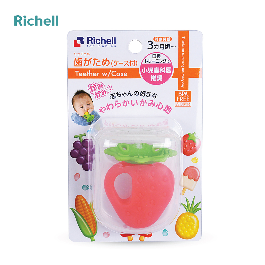 GẶM NƯỚU SILICONE RICHELL (QUẢ DÂU-CÓ HỘP)