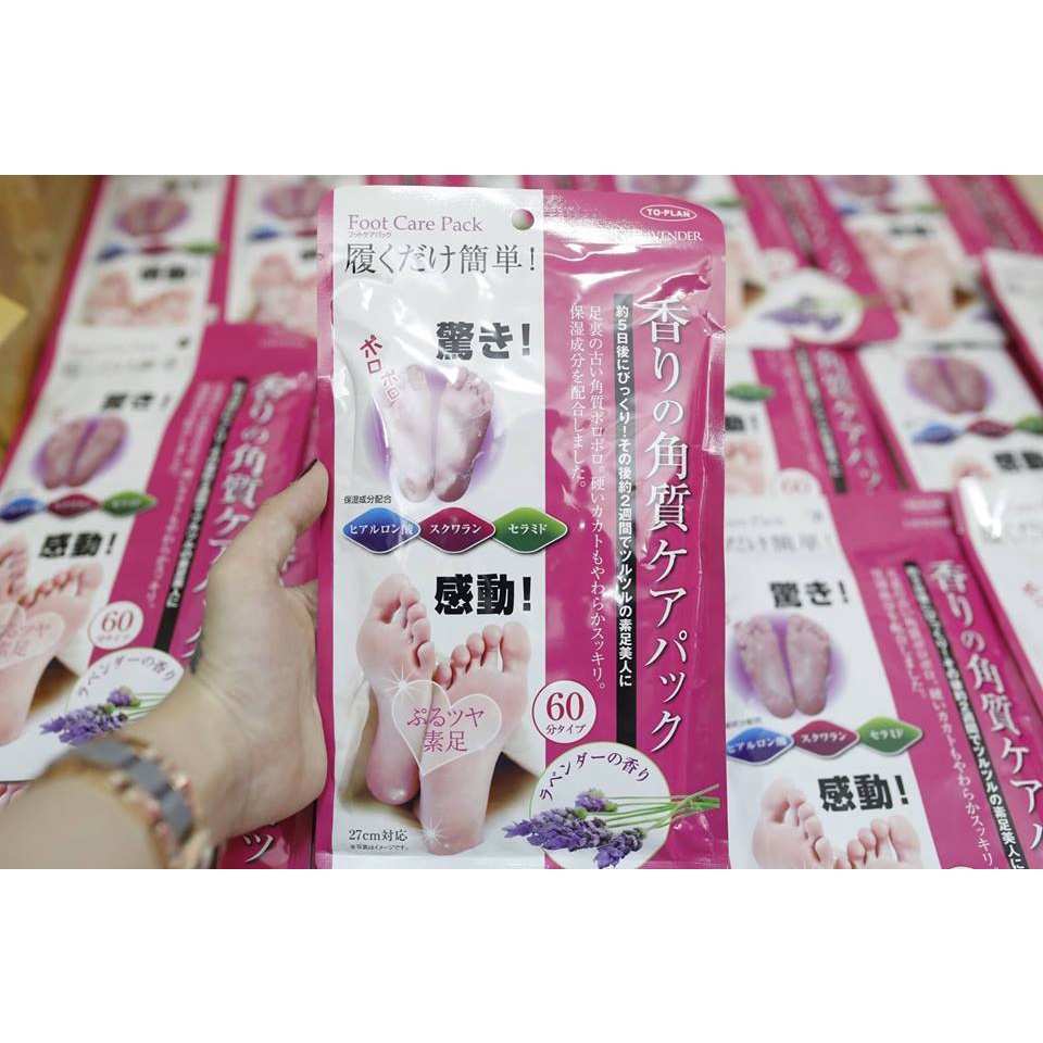 Mặt nạ ủ chân Lavender To Plan lột da chết Nhật Bản