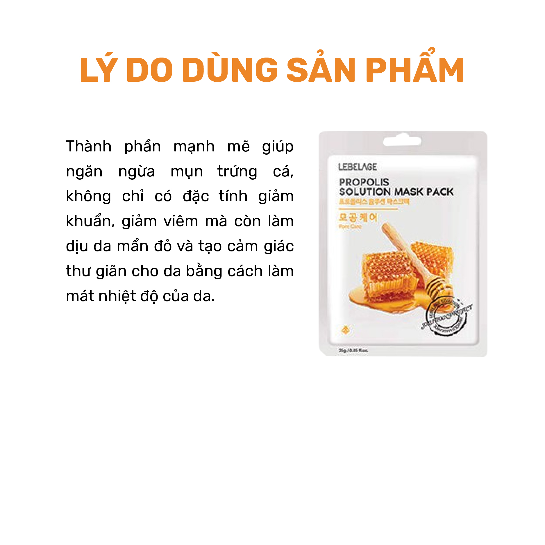 Combo 2 Miếng Mặt Nạ Cung Cấp Dinh Dưỡng Phục Hồi Da Lebelage Propolis Solution Mask Pack