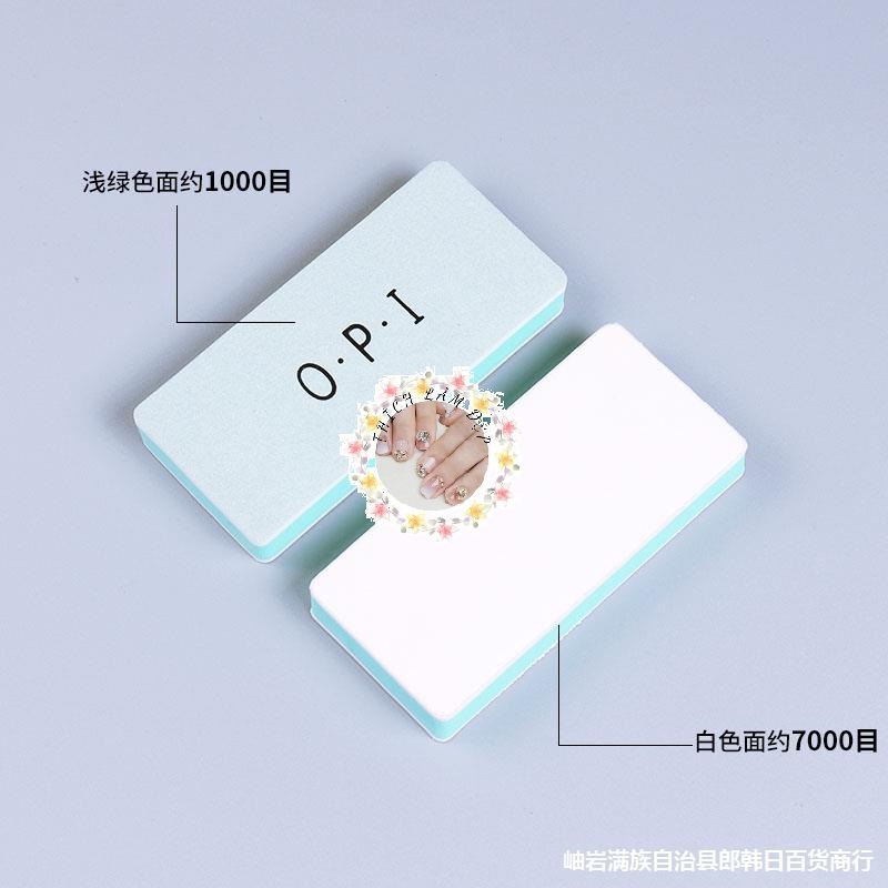 2 Dũa móng mịn bóng opi