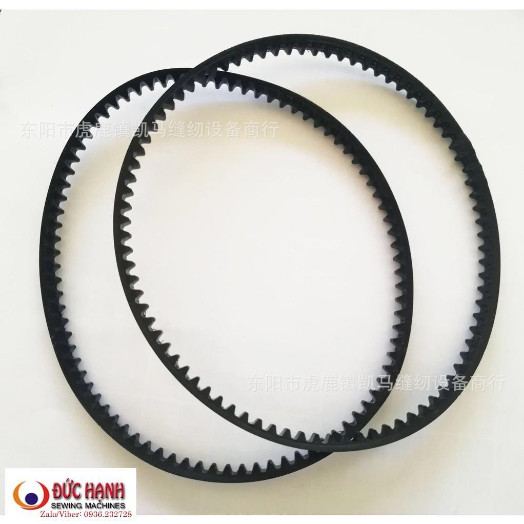 ♘▧ DÂY COROA MOTOR MÁY MAY GIA ĐÌNH LOẠI BẰNG DA