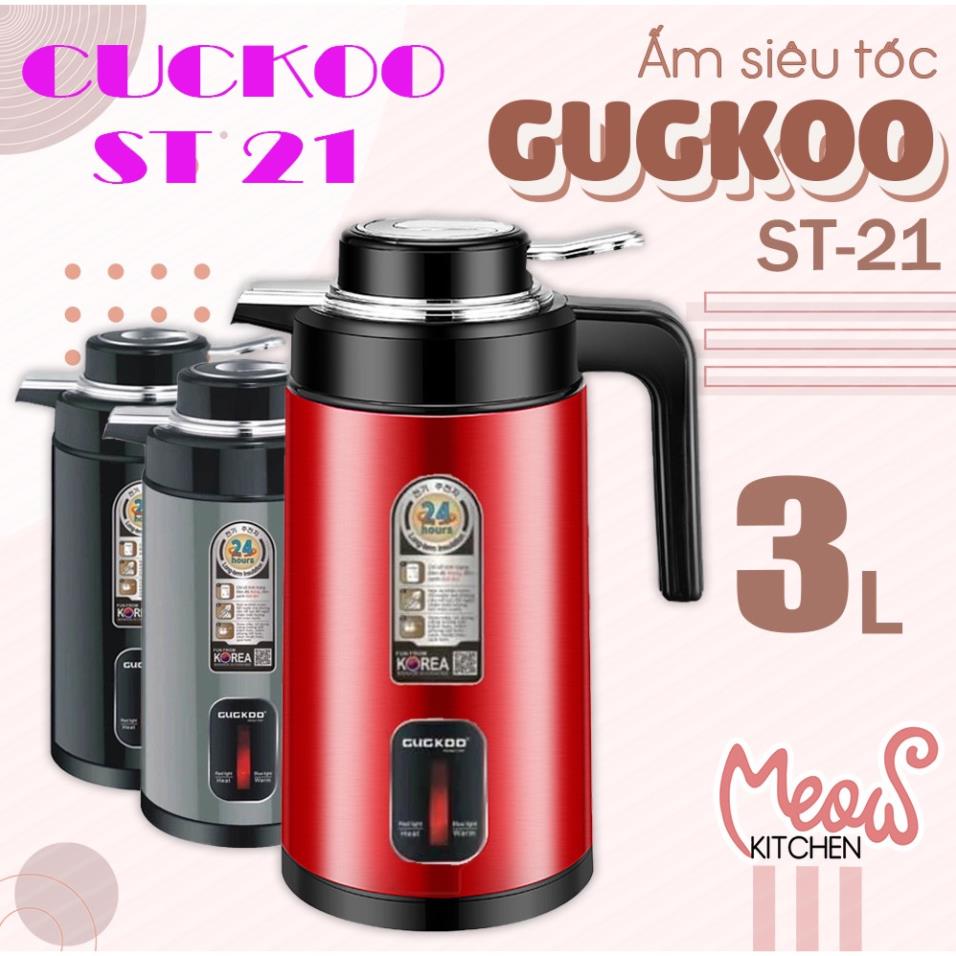 Ấm siêu tốc cuckoo st21 - dung tích 3 lít