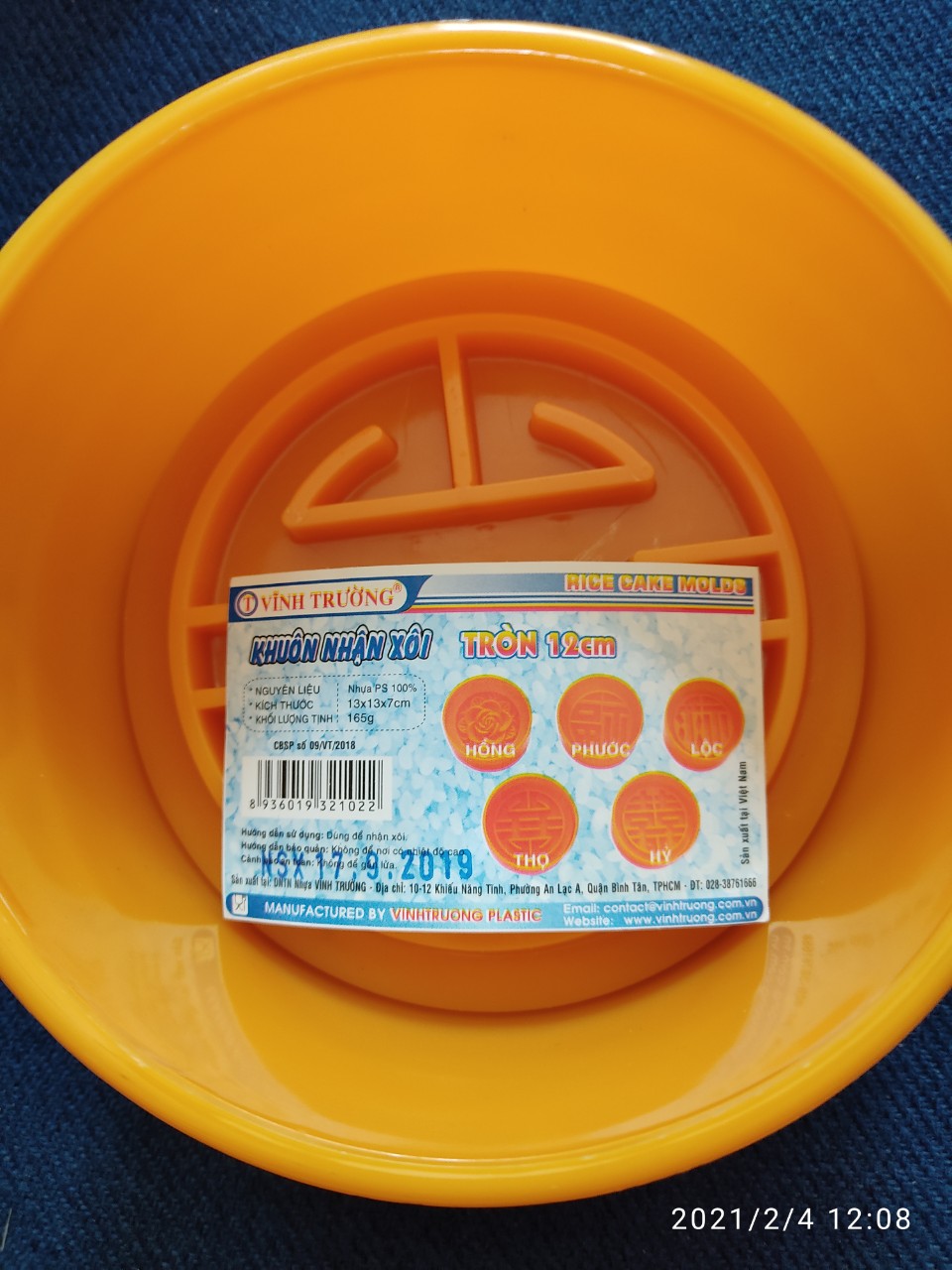 Khuôn Nhận Xôi Tròn 12 cm - Thọ