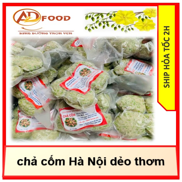 chả cốm Hà Nội dẻo thơm gói 500g