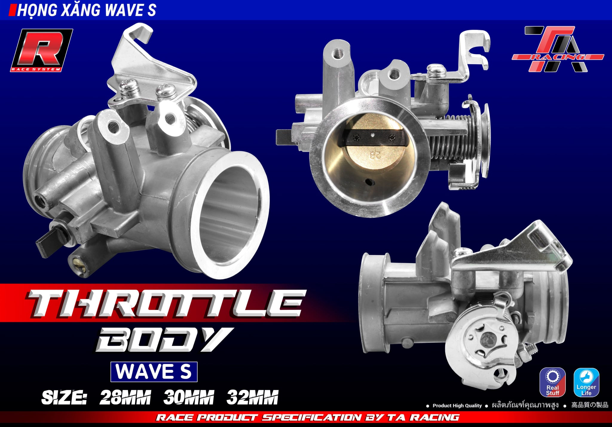 Họng Xăng TA Wave S110, Future 125 Xăng Cơ Lên Fi