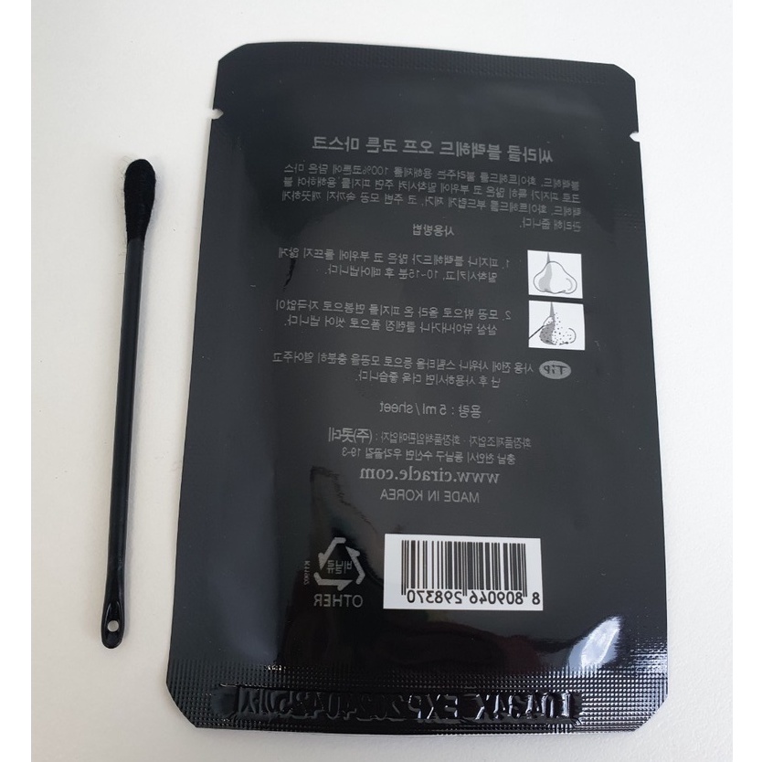 Miếng lột mụn đầu đen Good-Bye Blackhead (1 miếng lẻ)