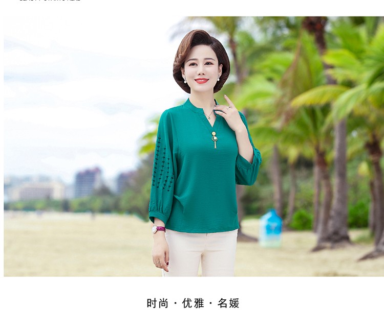 ÁO SƠ MI NỮ TRUNG NIÊN