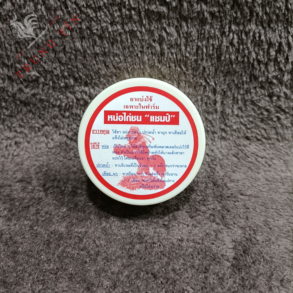 HCM - Thuốc gà đá nhanh ra mỏ , cựa , móng (lọ vàng) (cao cấp Thái Lan)