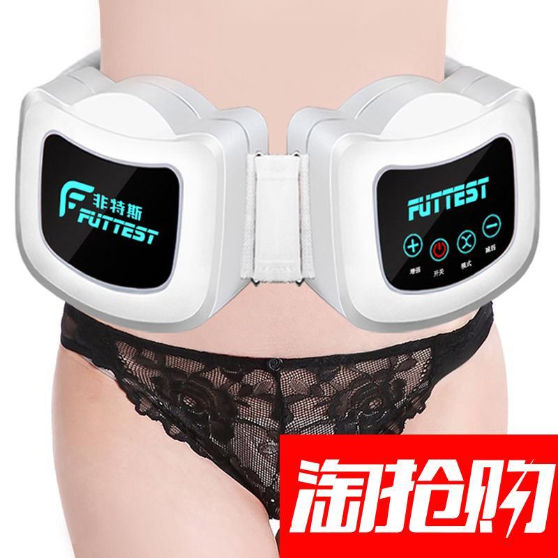 Bảng giá Người Lười Giảm Cân Tạo Tác Phụ Nữ Ném Thịt Nhỏ Dáng Lắc Máy Máy Đánh Mỡ Bụng Mỡ Nhỏ Dáng Dây Lưng Chống Sốc Mỏng Bụng Tạo Tác