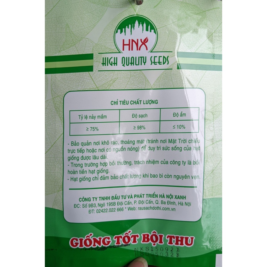Hạt Giống Mùi Tía (Ngò Rí) 50g