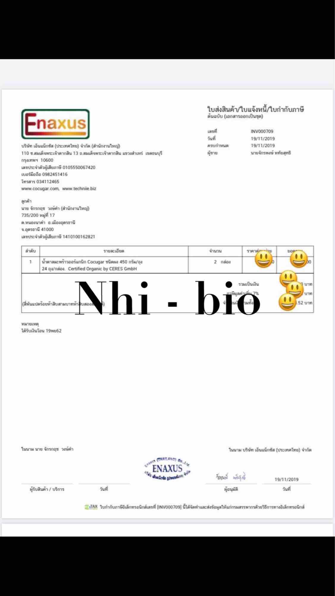 Đường dừa hữu cơ Thái lan có Bill