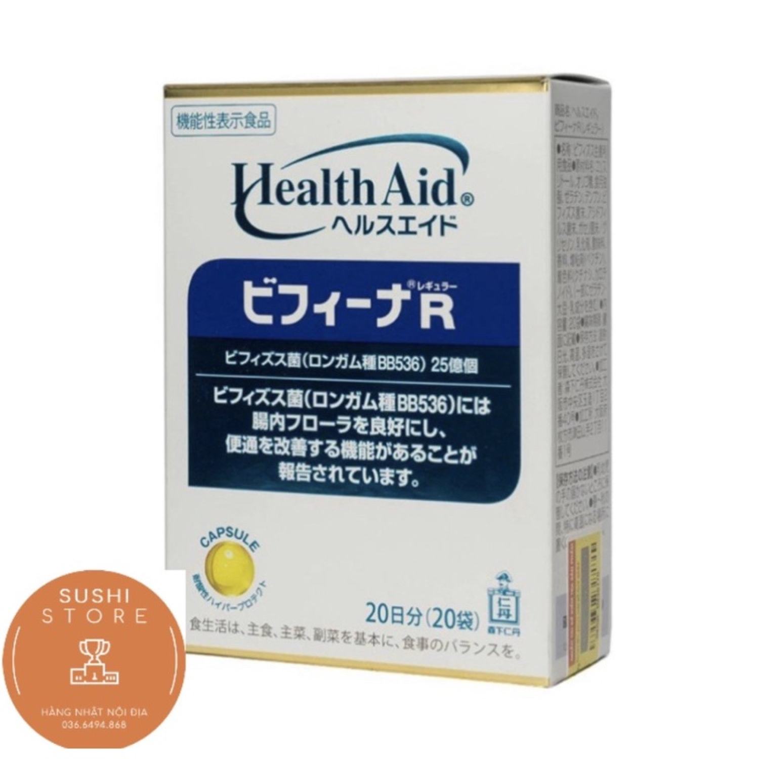 Men Vi Sinh Bifina Nhật Bản R20 gói - Dành cho người viêm đại tràng